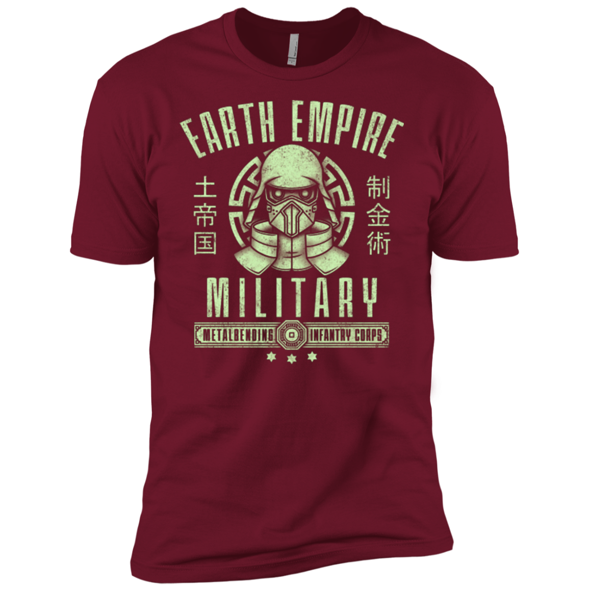 Long Live Kuvira Men's Premium T-Shirt