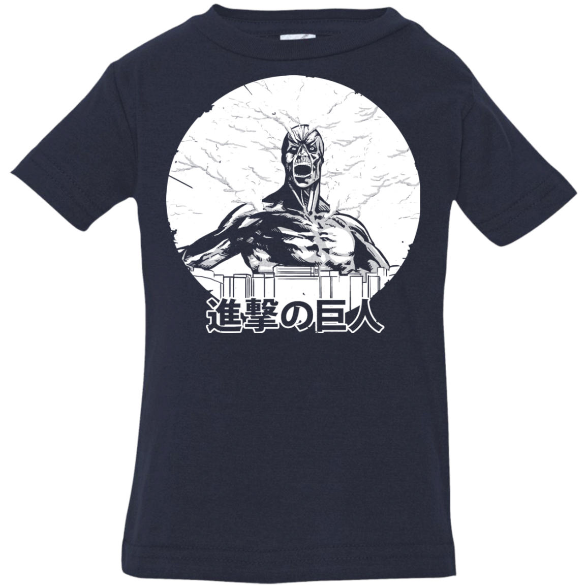 Attack Infant Premium T-Shirt