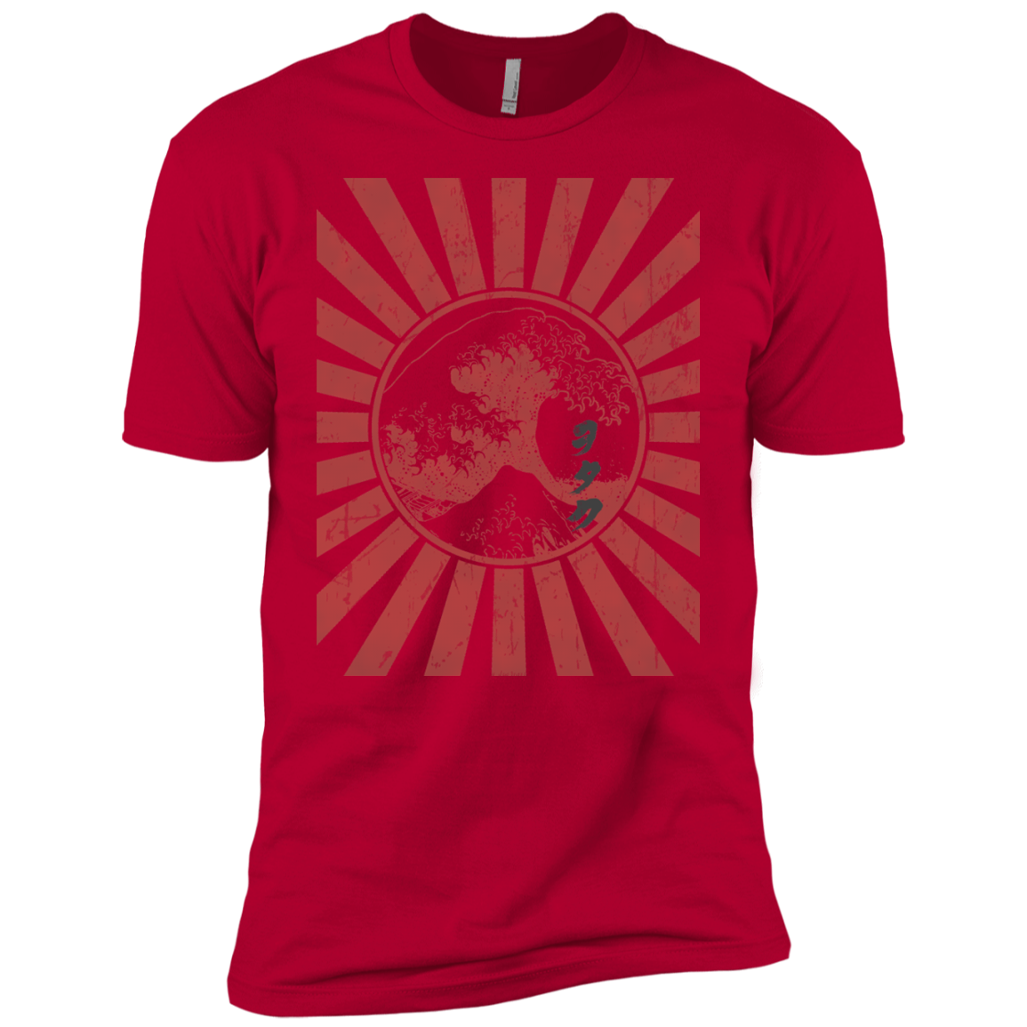 Otaku Flag Boys Premium T-Shirt