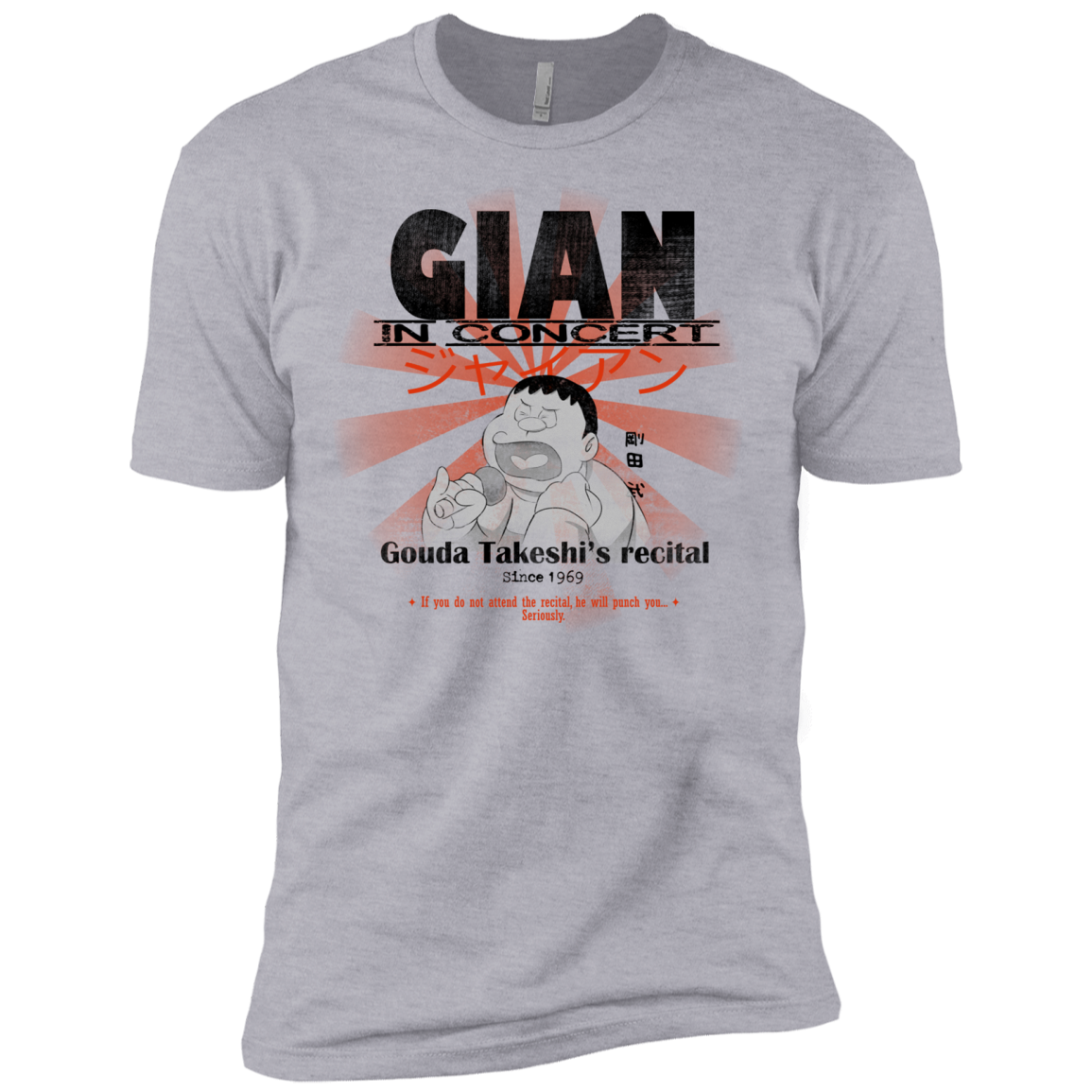 Gian Concert Men's Premium T-Shirt