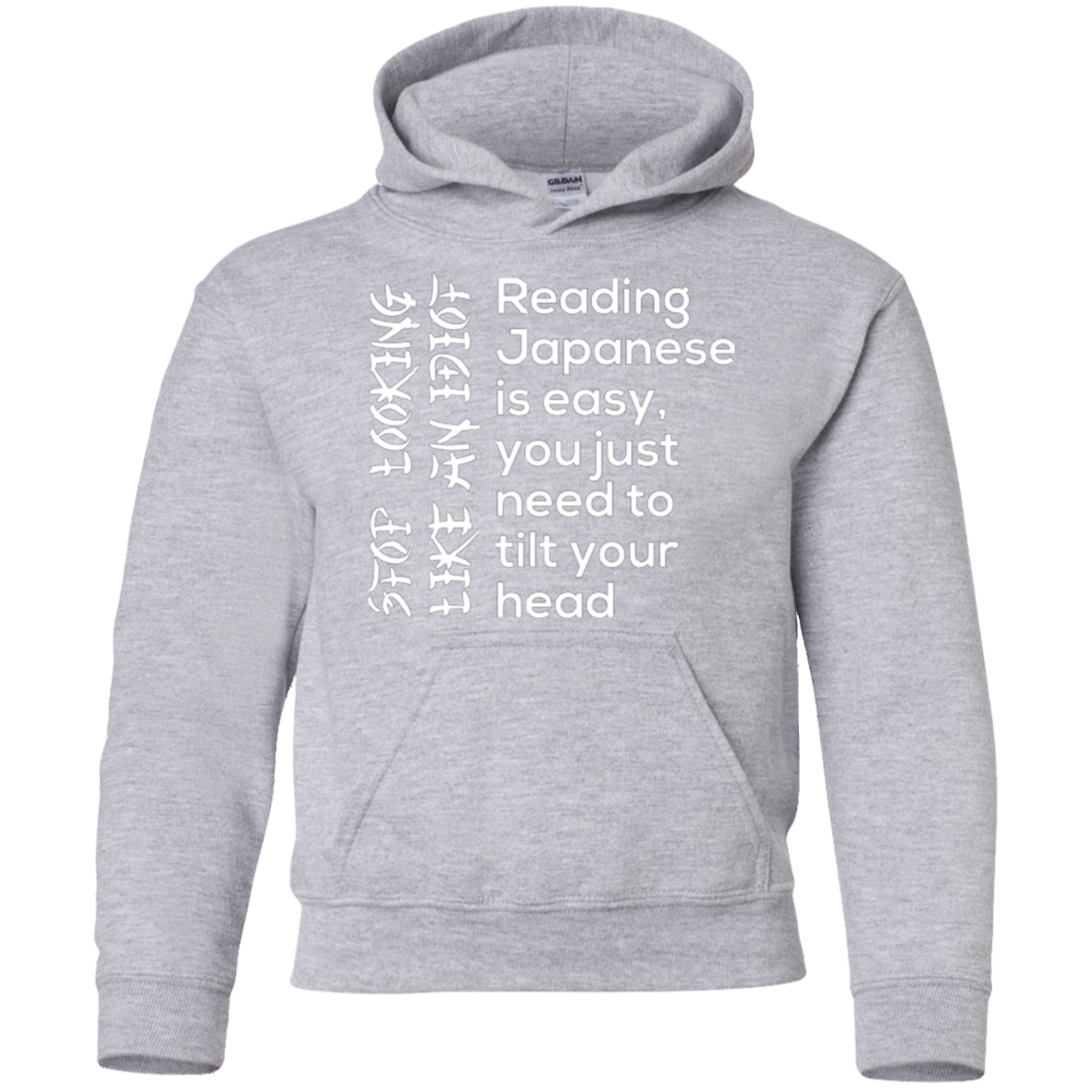 Japanese Youth Hoodie