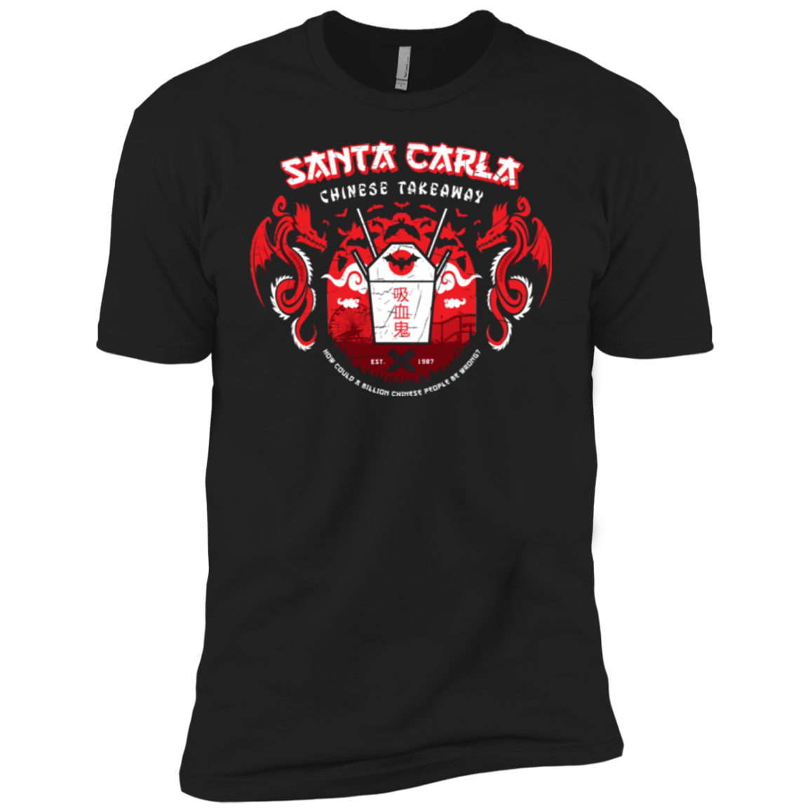 Only Noodles Michael Boys Premium T-Shirt