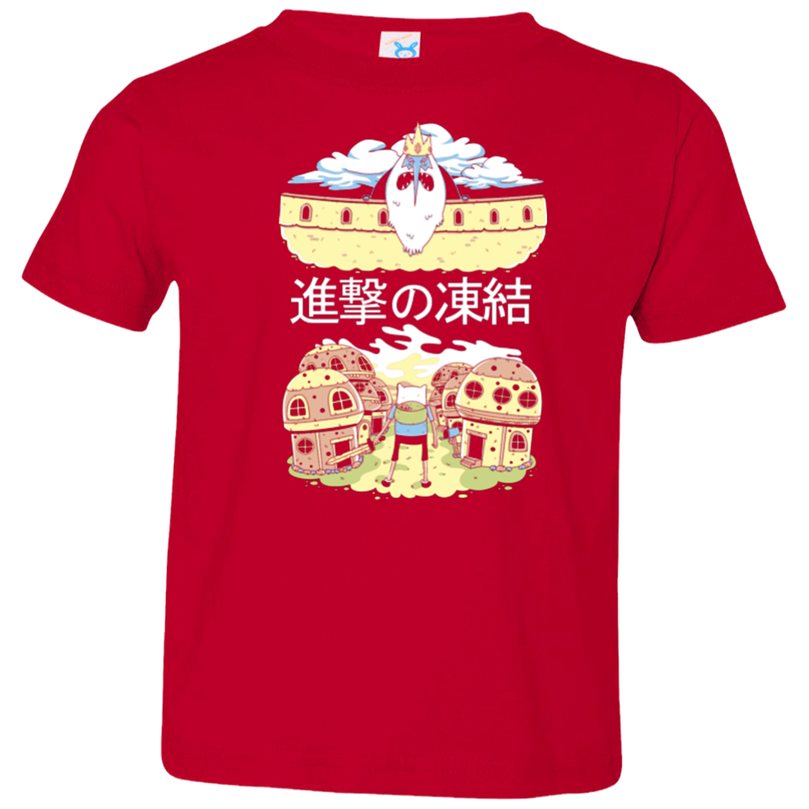 Attack on Freeze Toddler Premium T-Shirt