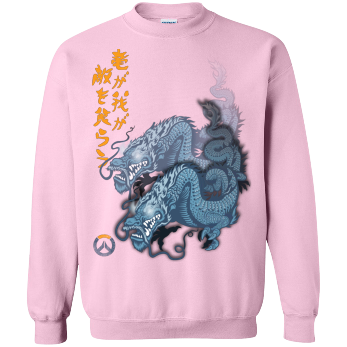 Hanzo Crewneck Sweatshirt