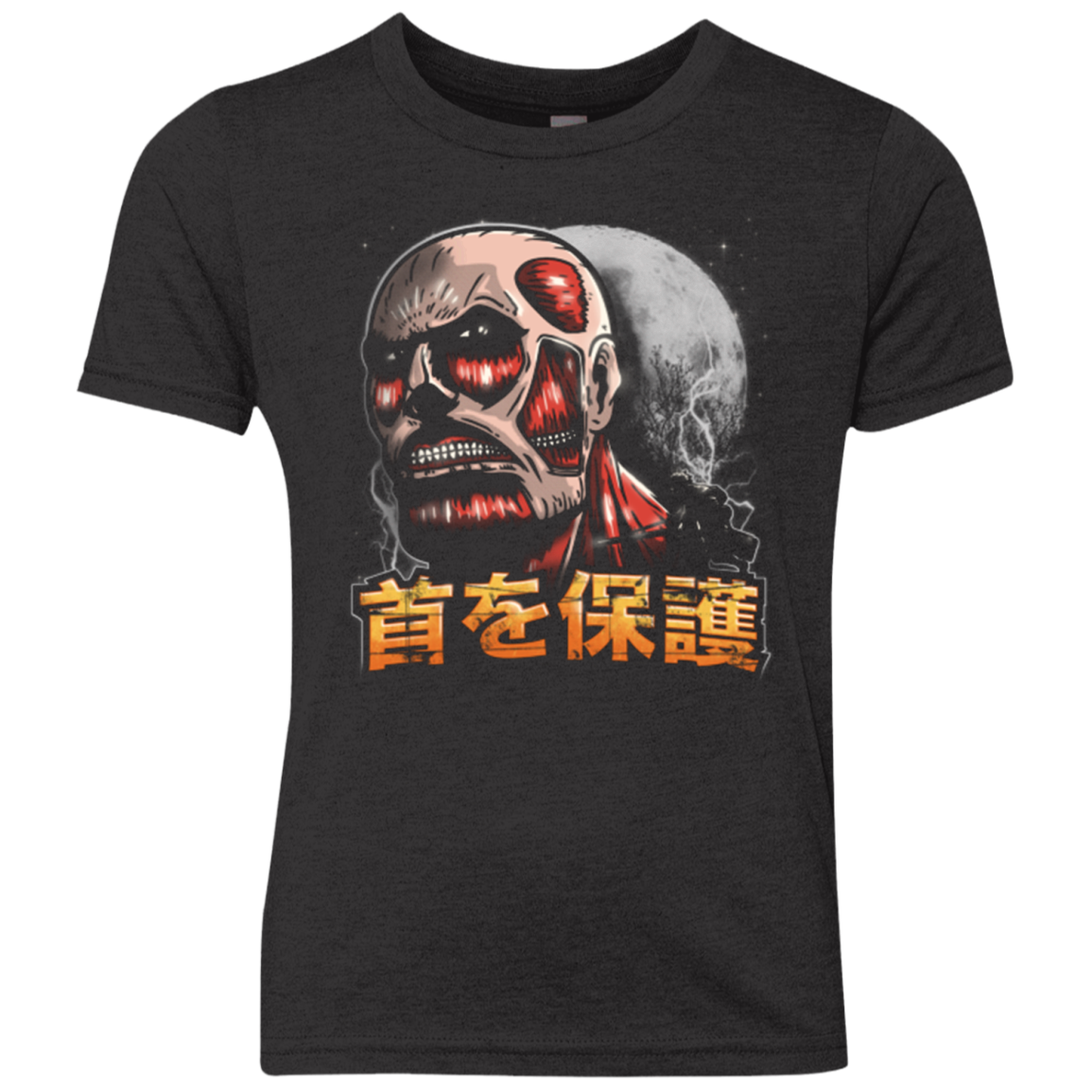 Protect Ya Neck Youth Triblend T-Shirt