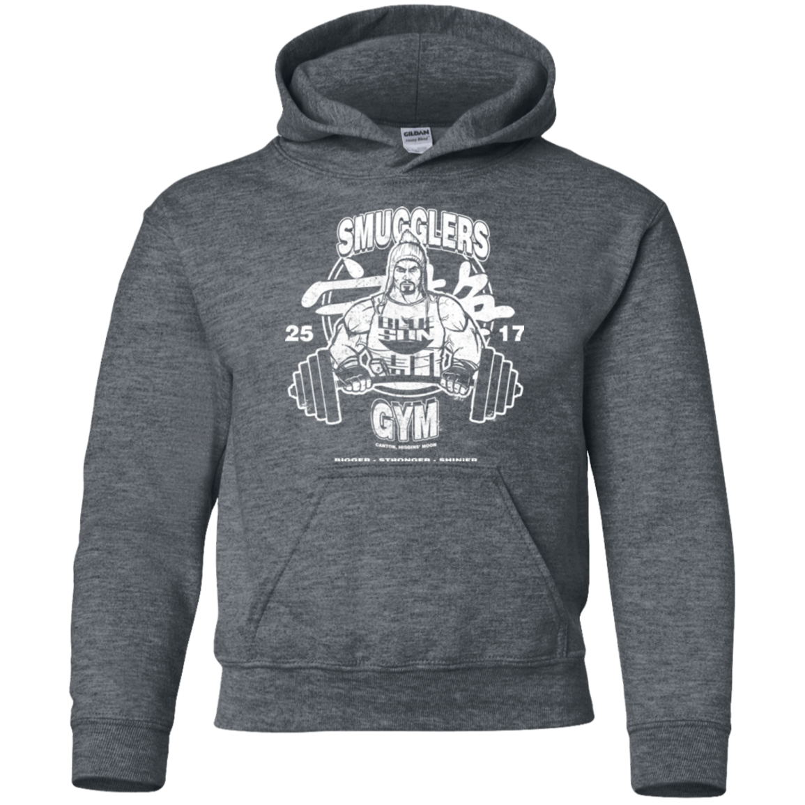 Smugglers Gym Youth Hoodie