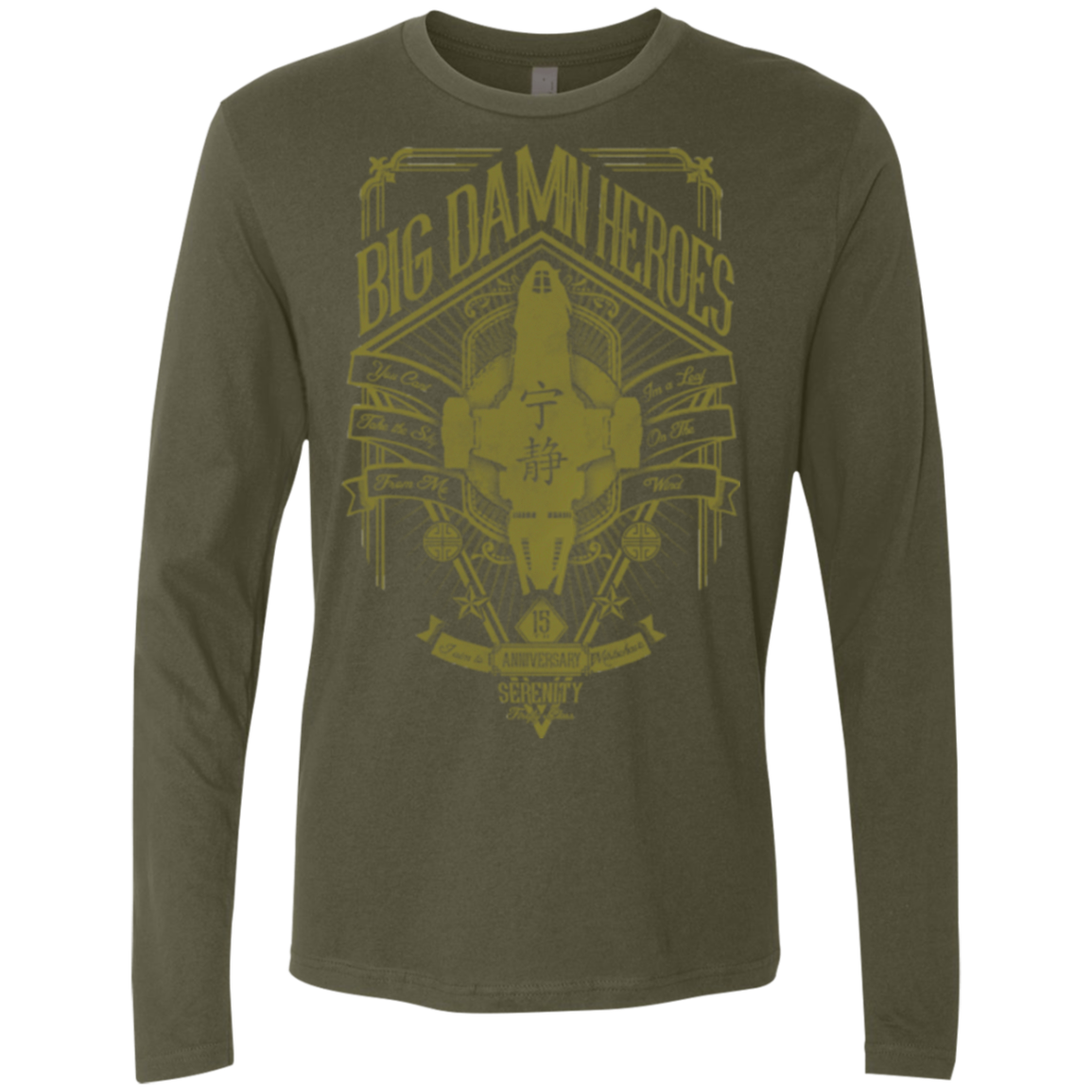 The Vintage Series - Big Damn Heroes Men's Premium Long Sleeve