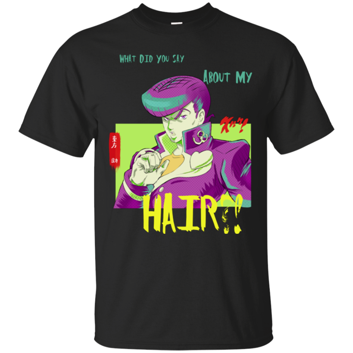 Jojo Josuke Bizarre Adventure T-Shirt