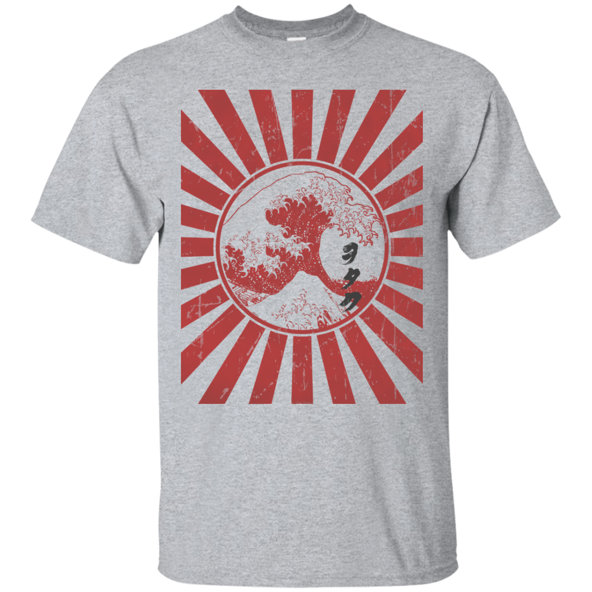 Otaku Flag T-Shirt