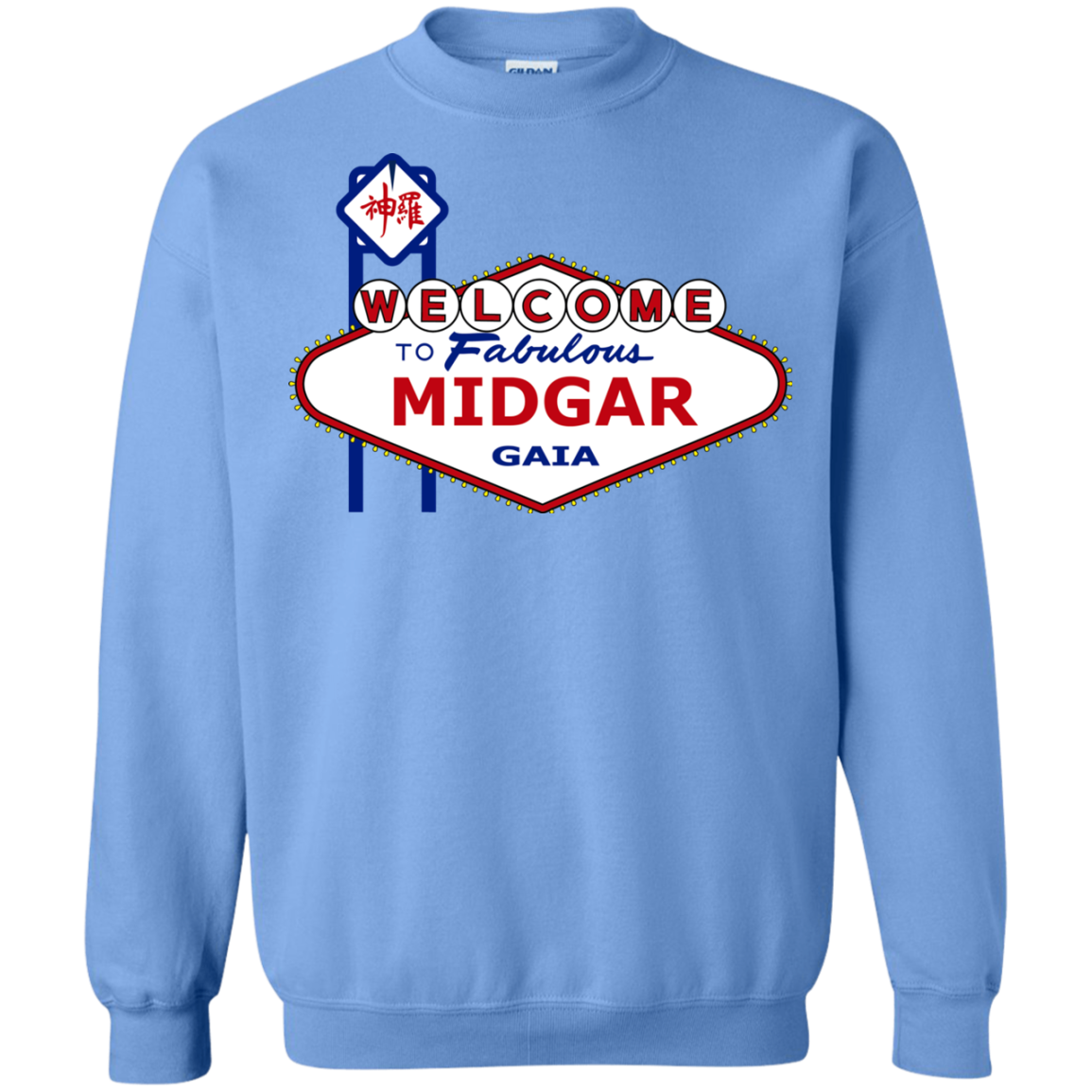 Viva Midgar Crewneck Sweatshirt