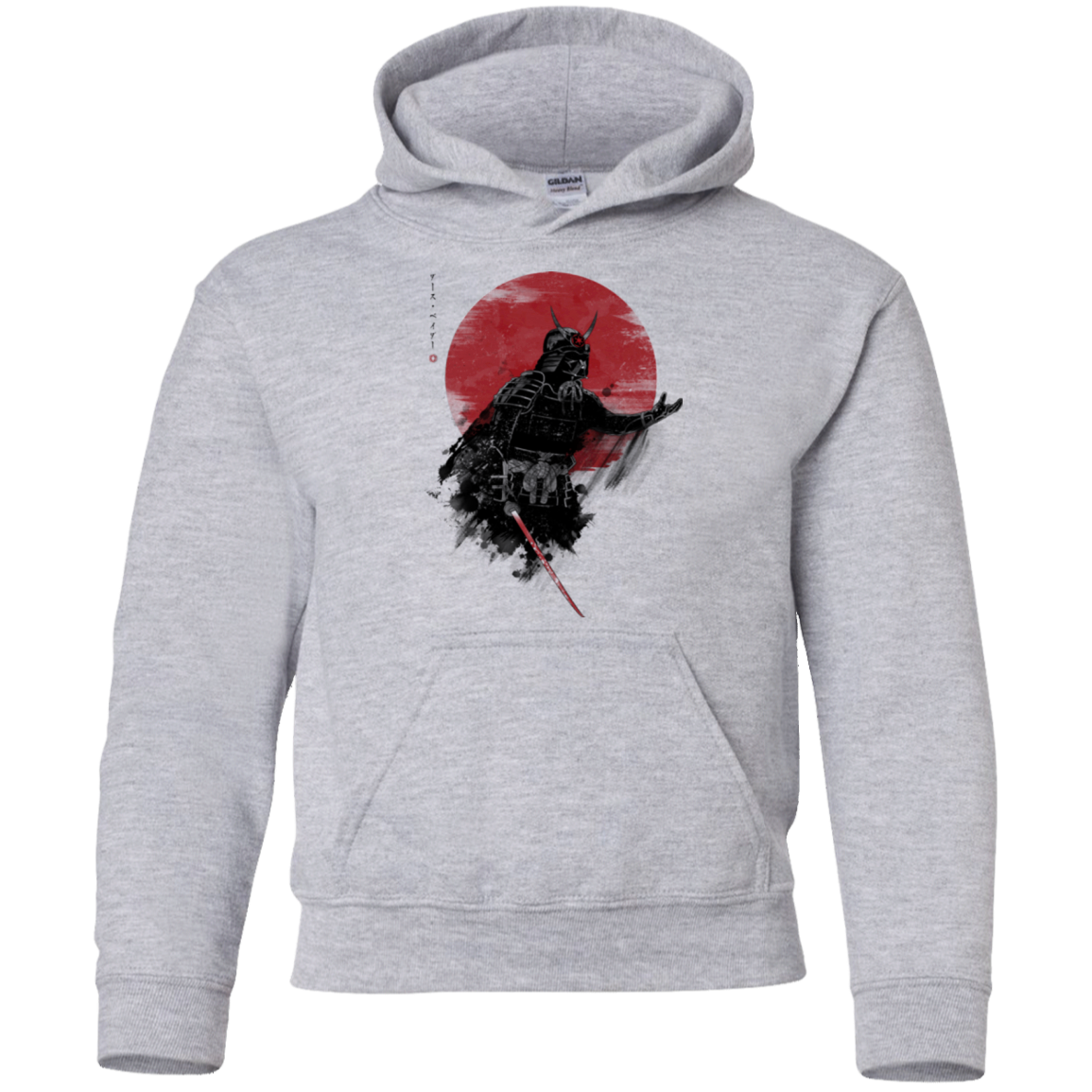 Darth Samurai Youth Hoodie