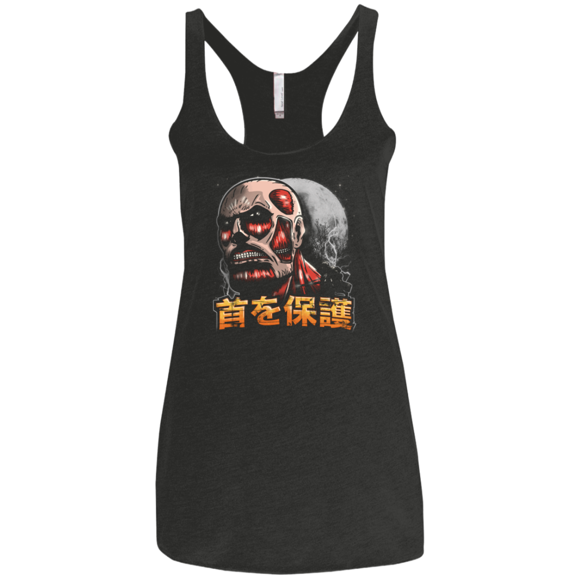 Protect Ya Neck Women's Triblend Racerback Tank