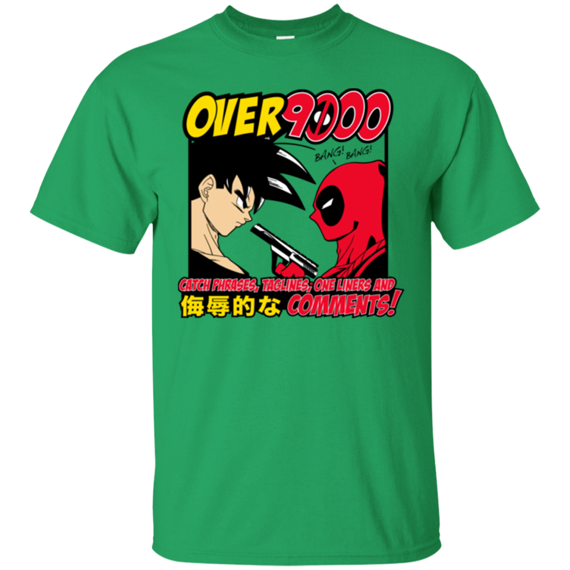 Over 9000 T-Shirt