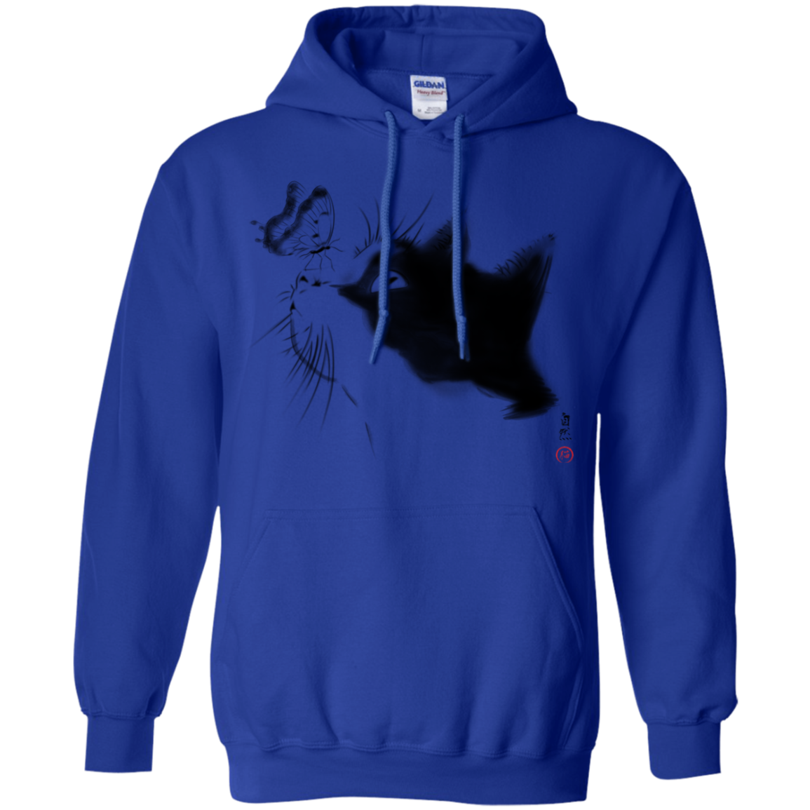 Curious Cat Pullover Hoodie