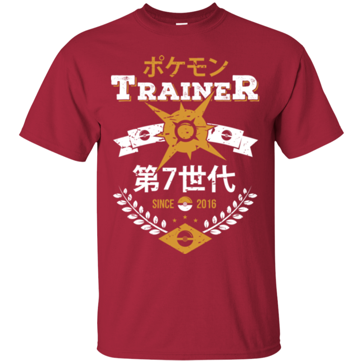 Sun Trainer T-Shirt