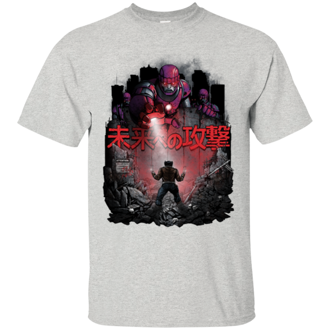 Attack On The Future T-Shirt