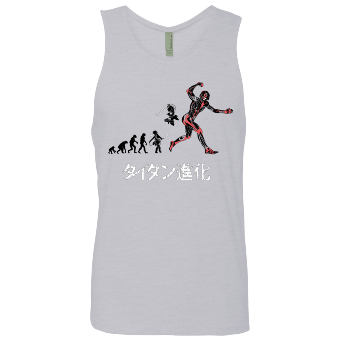 Titan Evolution Men's Premium Tank Top