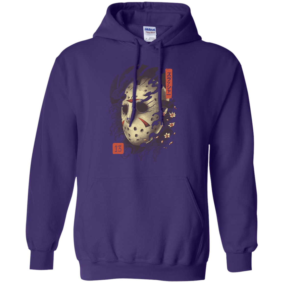 Oni Jason Mask Pullover Hoodie