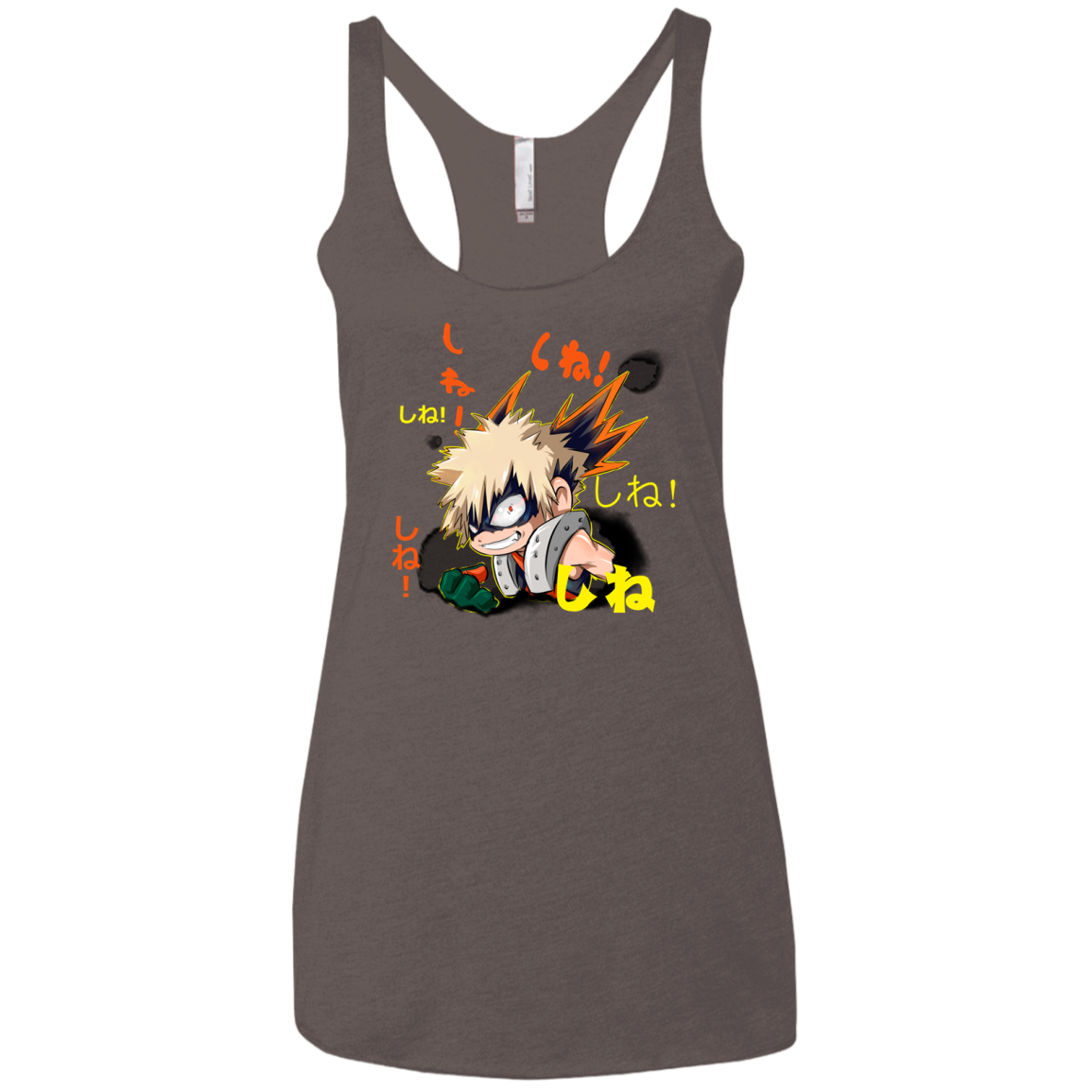 Shine Women's Triblend Racerback Tank