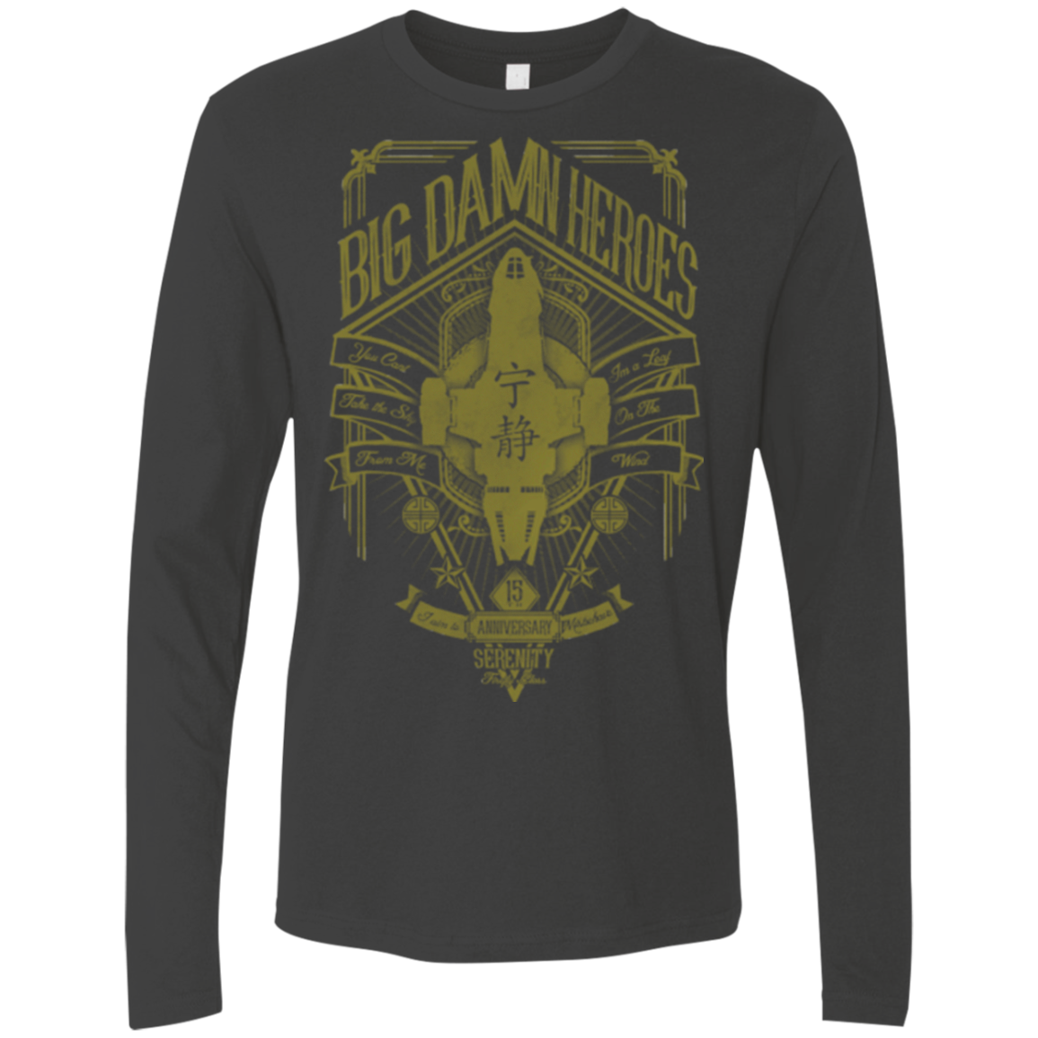 The Vintage Series - Big Damn Heroes Men's Premium Long Sleeve