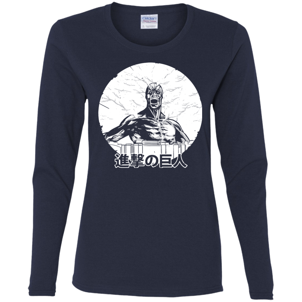 Attack Women's Long Sleeve T-Shirt