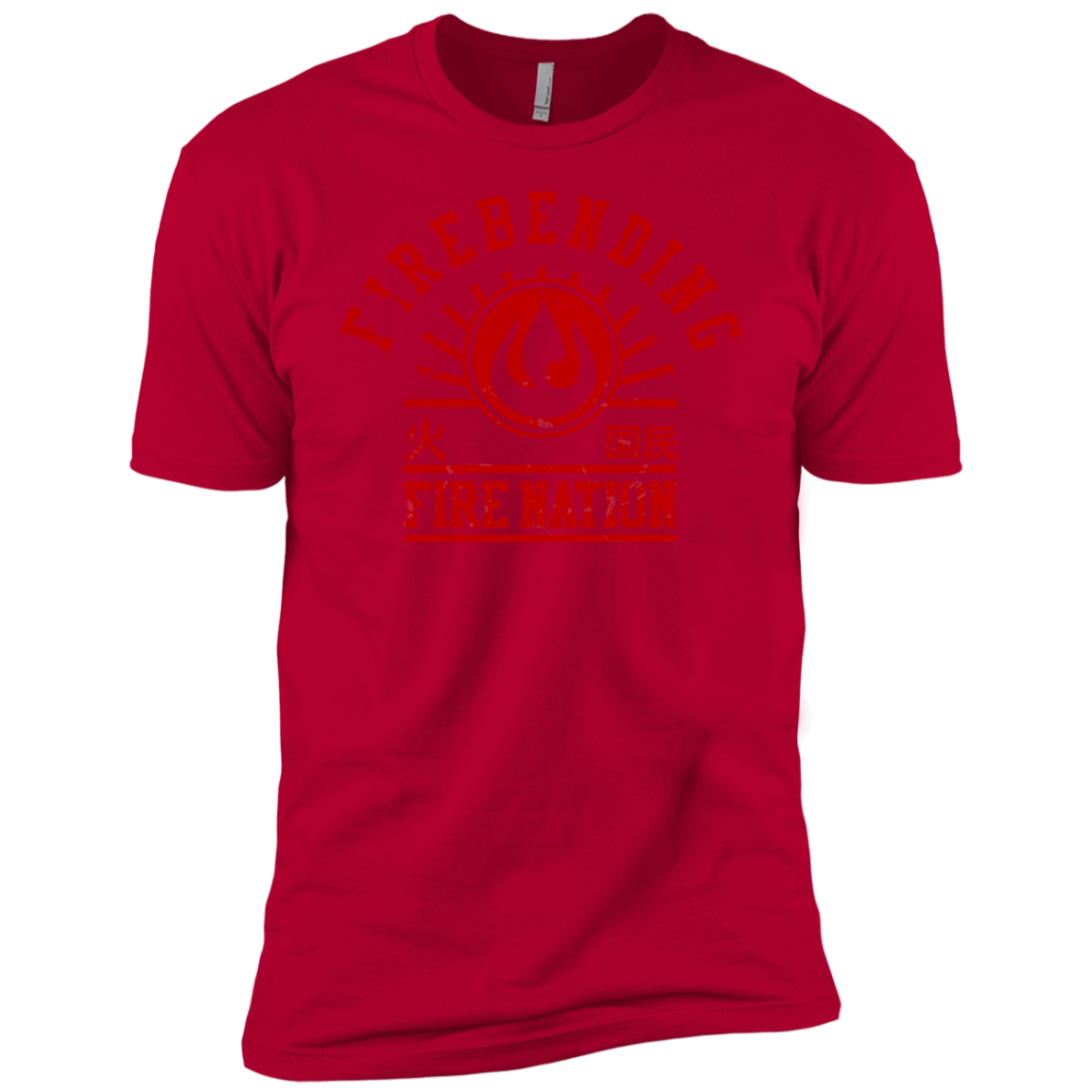 Fire Nation Boys Premium T-Shirt