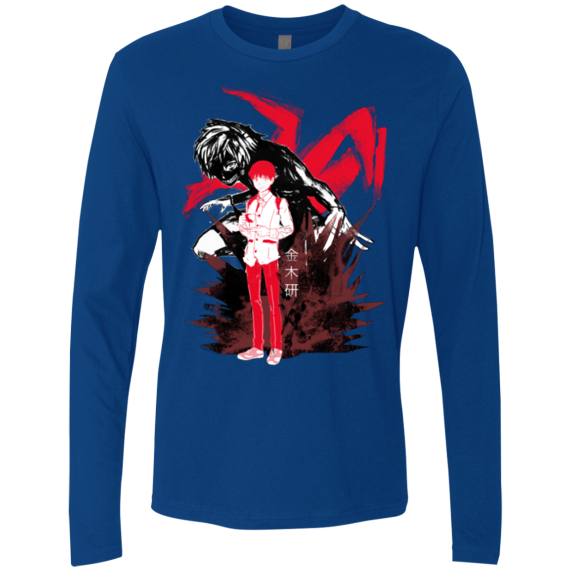 Inner Ghoul Men's Premium Long Sleeve