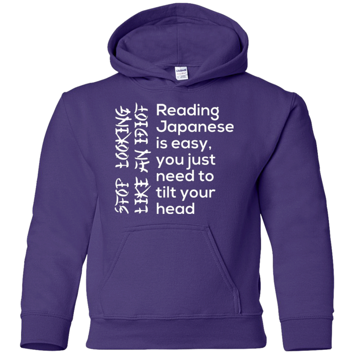 Japanese Youth Hoodie