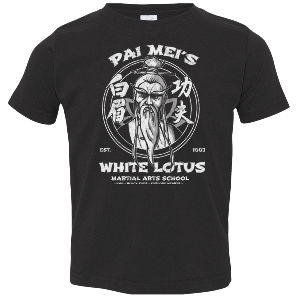 White Lotus Toddler Premium T-Shirt