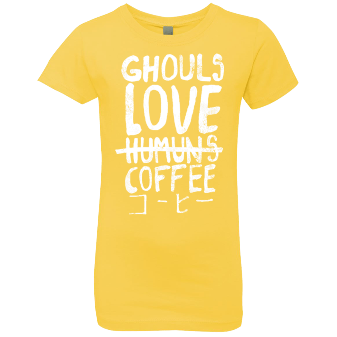 Ghouls Love Coffee Girls Premium T-Shirt