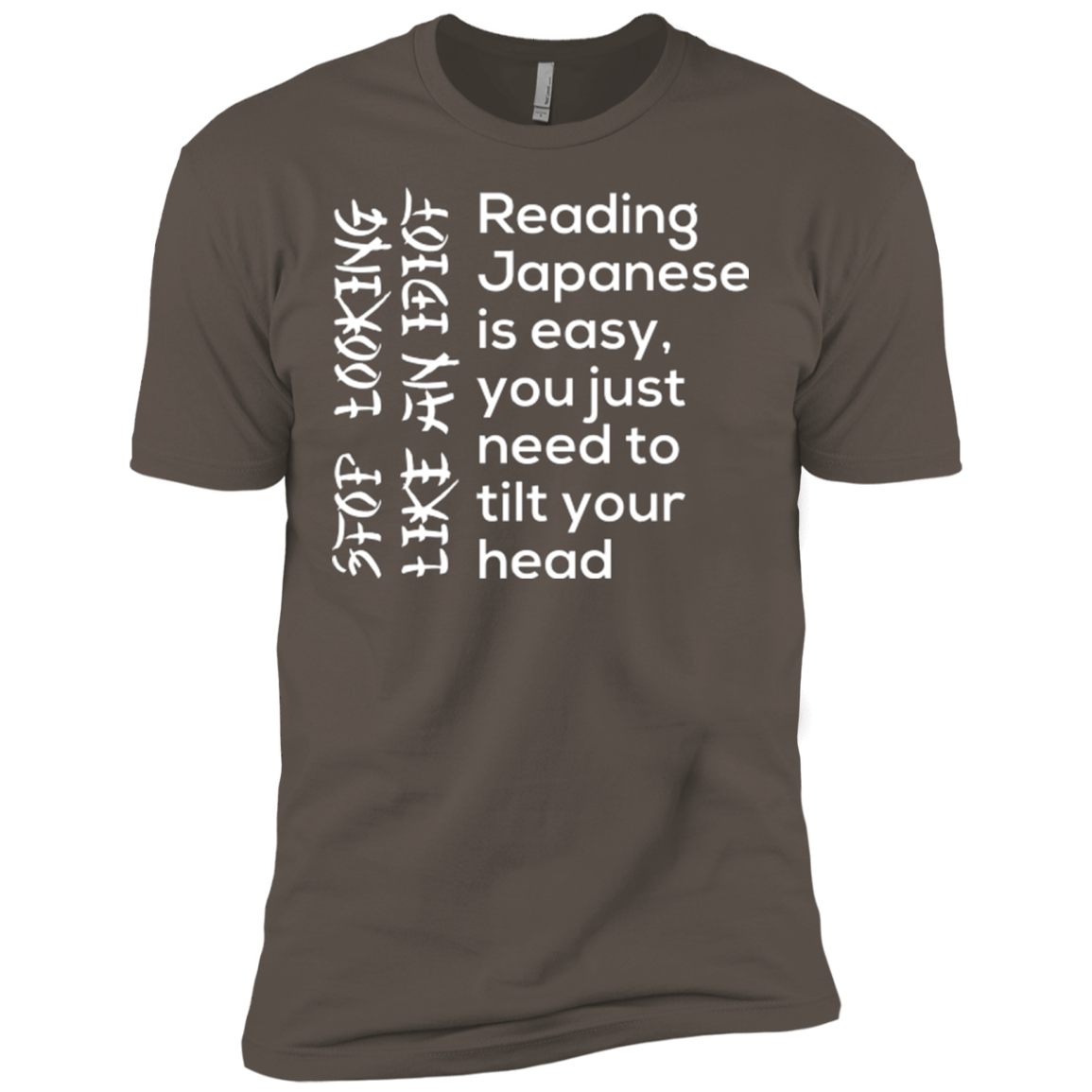 Japanese Men's Premium T-Shirt