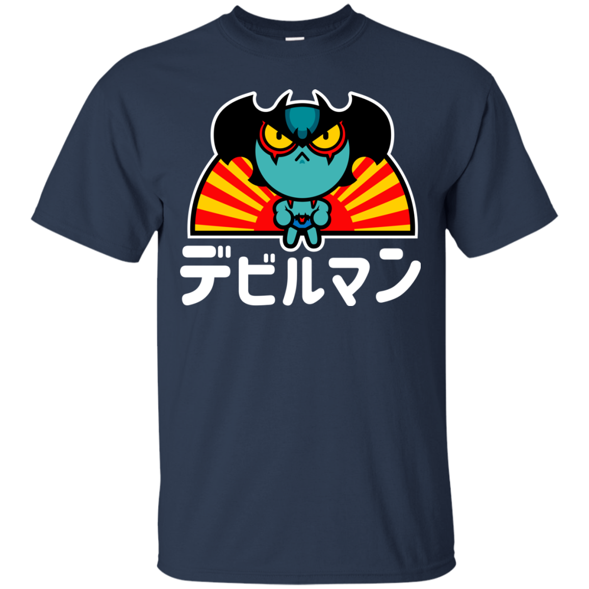 ChibiDebiruman T-Shirt