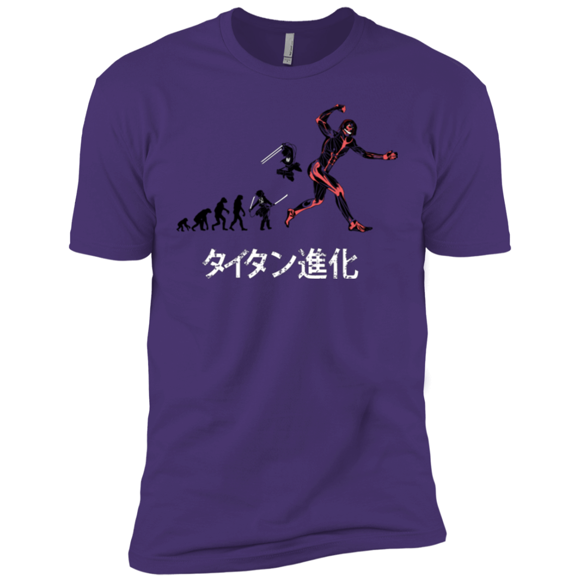 Titan Evolution Men's Premium T-Shirt