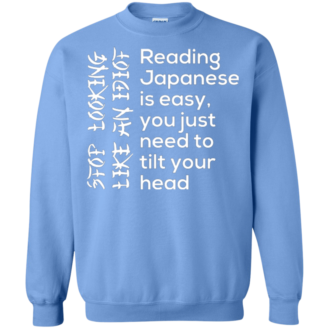 Japanese Crewneck Sweatshirt