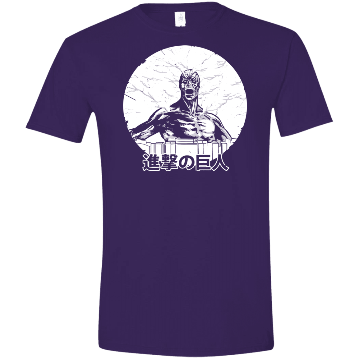 Attack Men's Semi-Fitted Softstyle