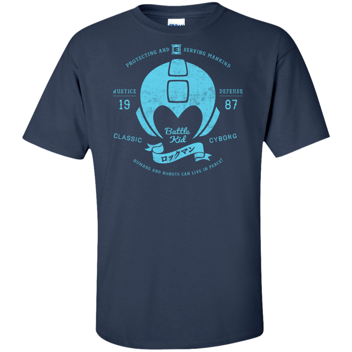 Classic Cyborg 600 Tall T-Shirt