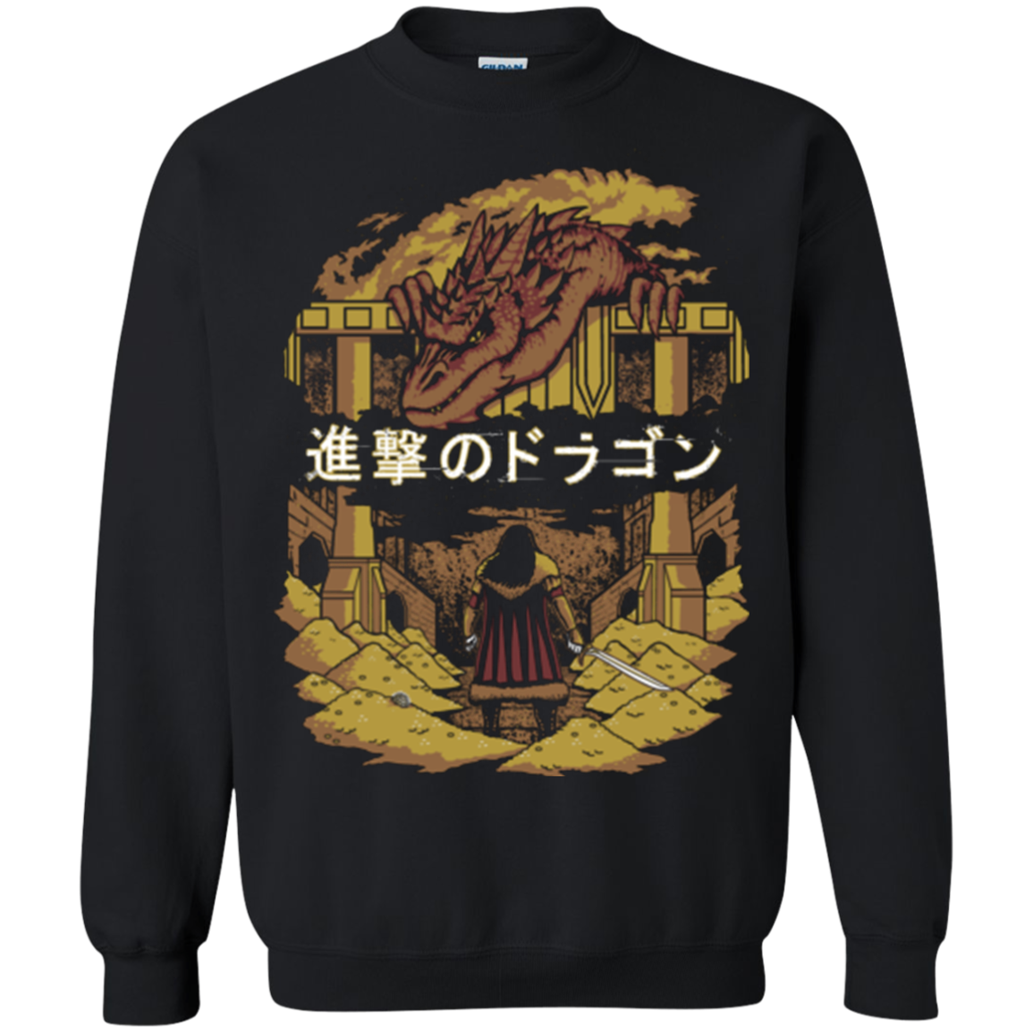 Attack on Dragon Crewneck Sweatshirt