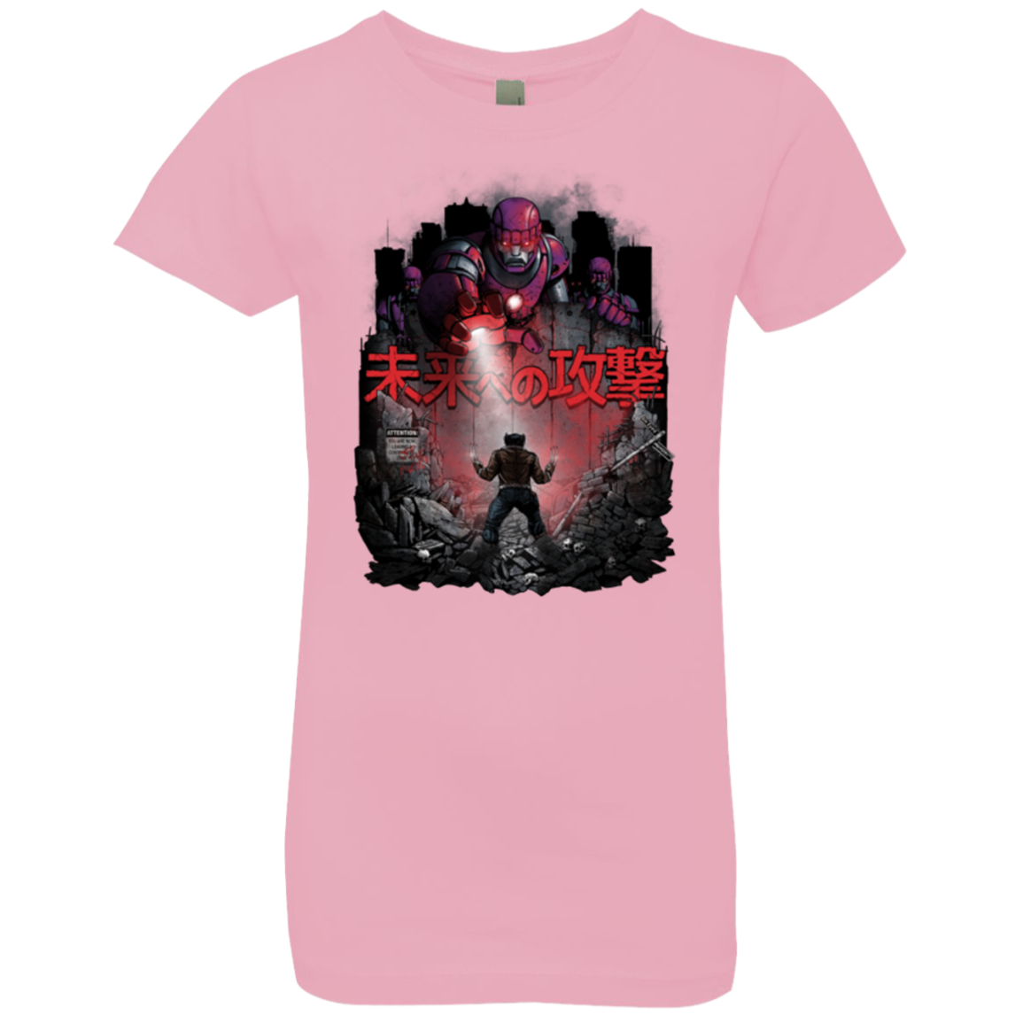Attack On The Future Girls Premium T-Shirt