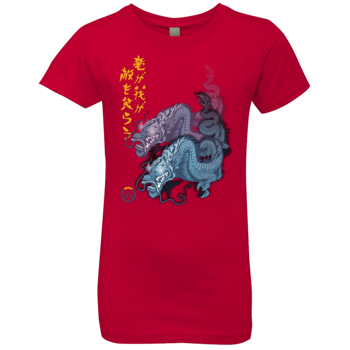 Hanzo Girls Premium T-Shirt