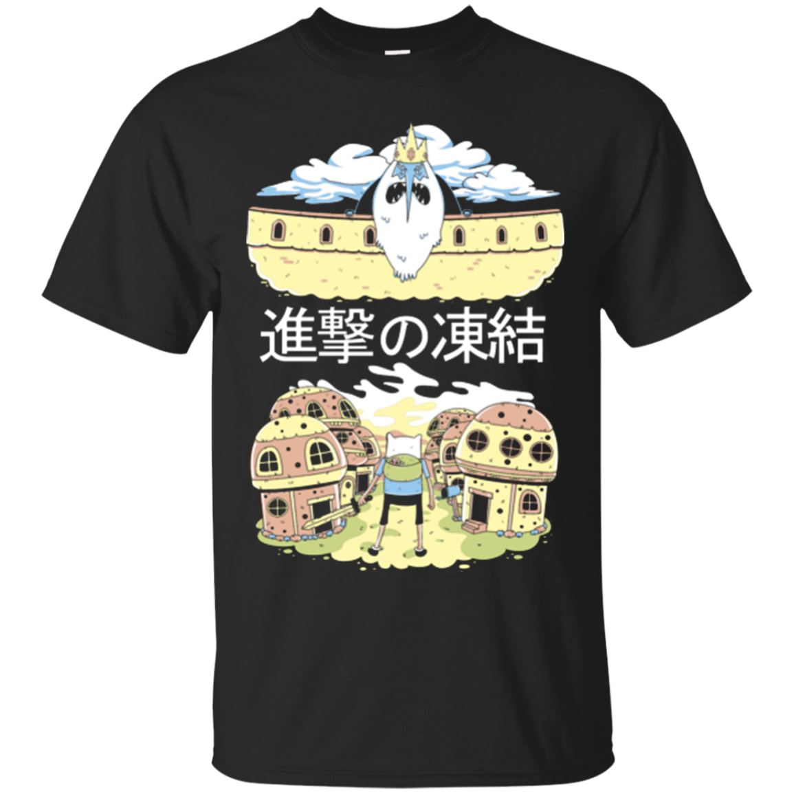 Attack on Freeze T-Shirt
