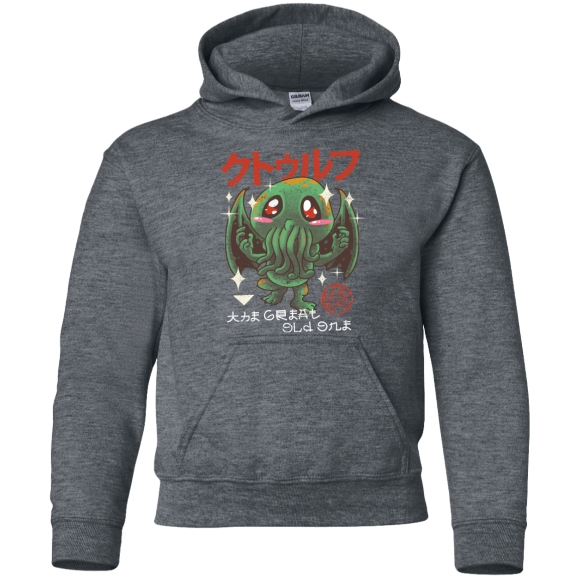 The Great Old Kawaii Youth Hoodie