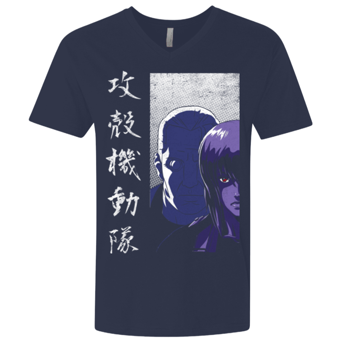 Section 9 Men's Premium V-Neck