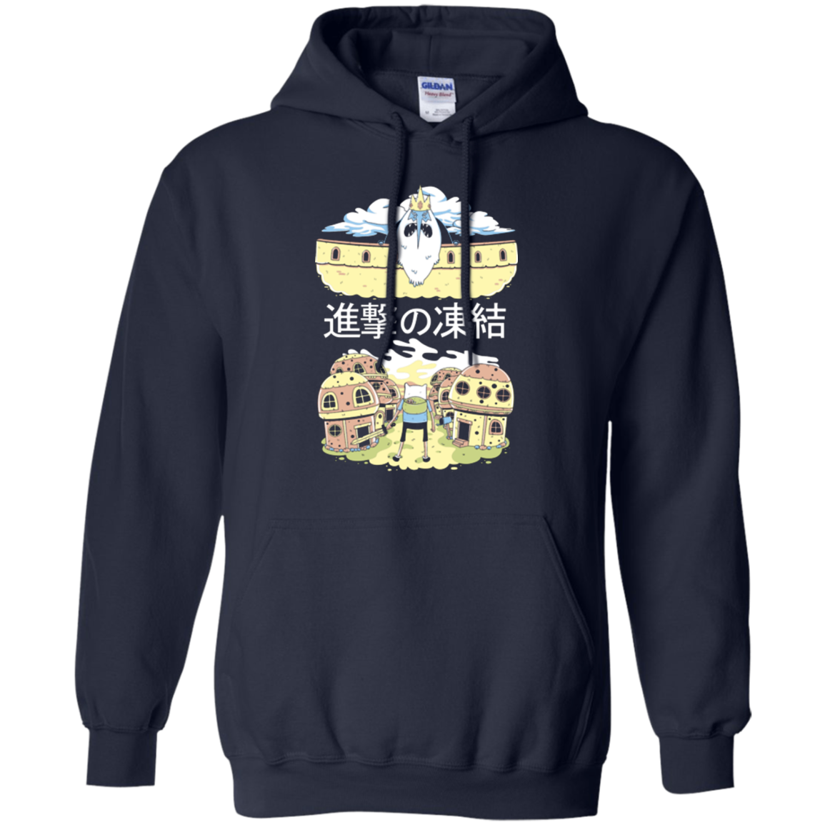 Attack on Freeze Pullover Hoodie