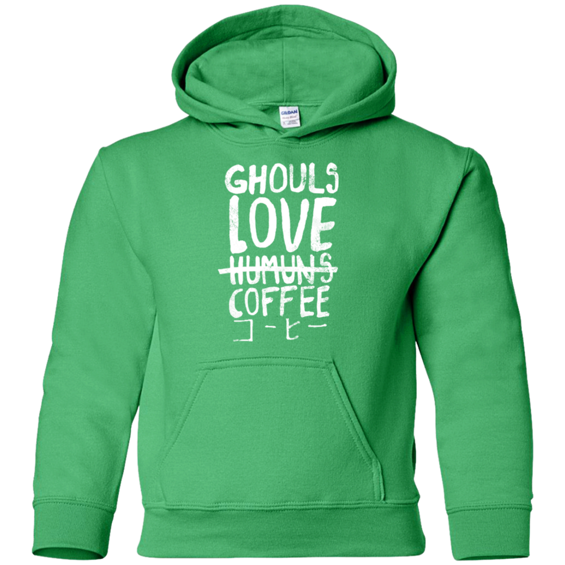 Ghouls Love Coffee Youth Hoodie