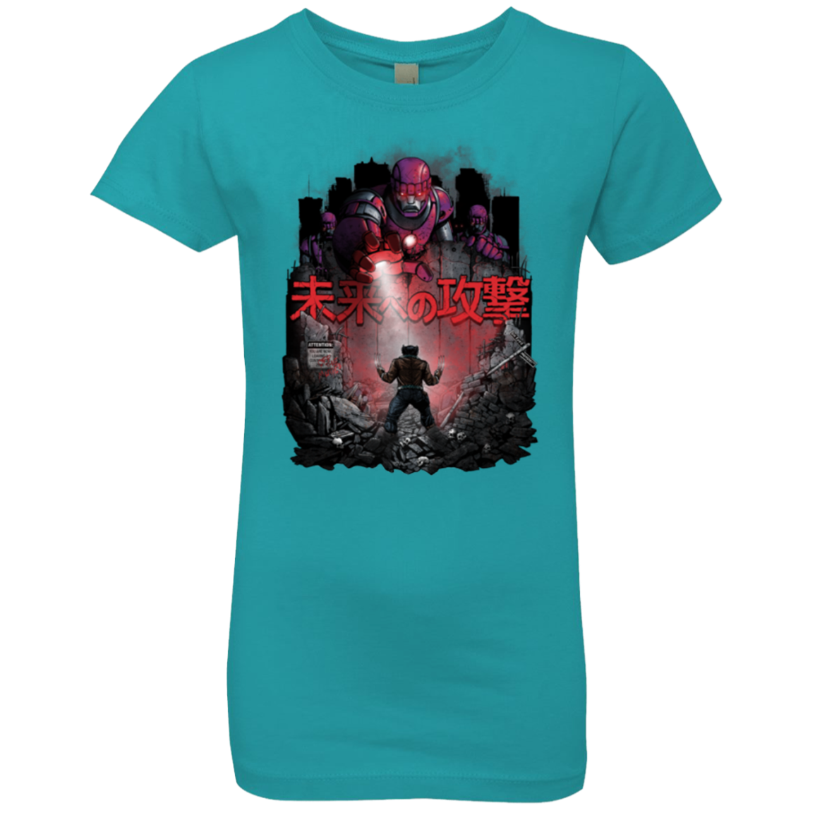 Attack On The Future Girls Premium T-Shirt