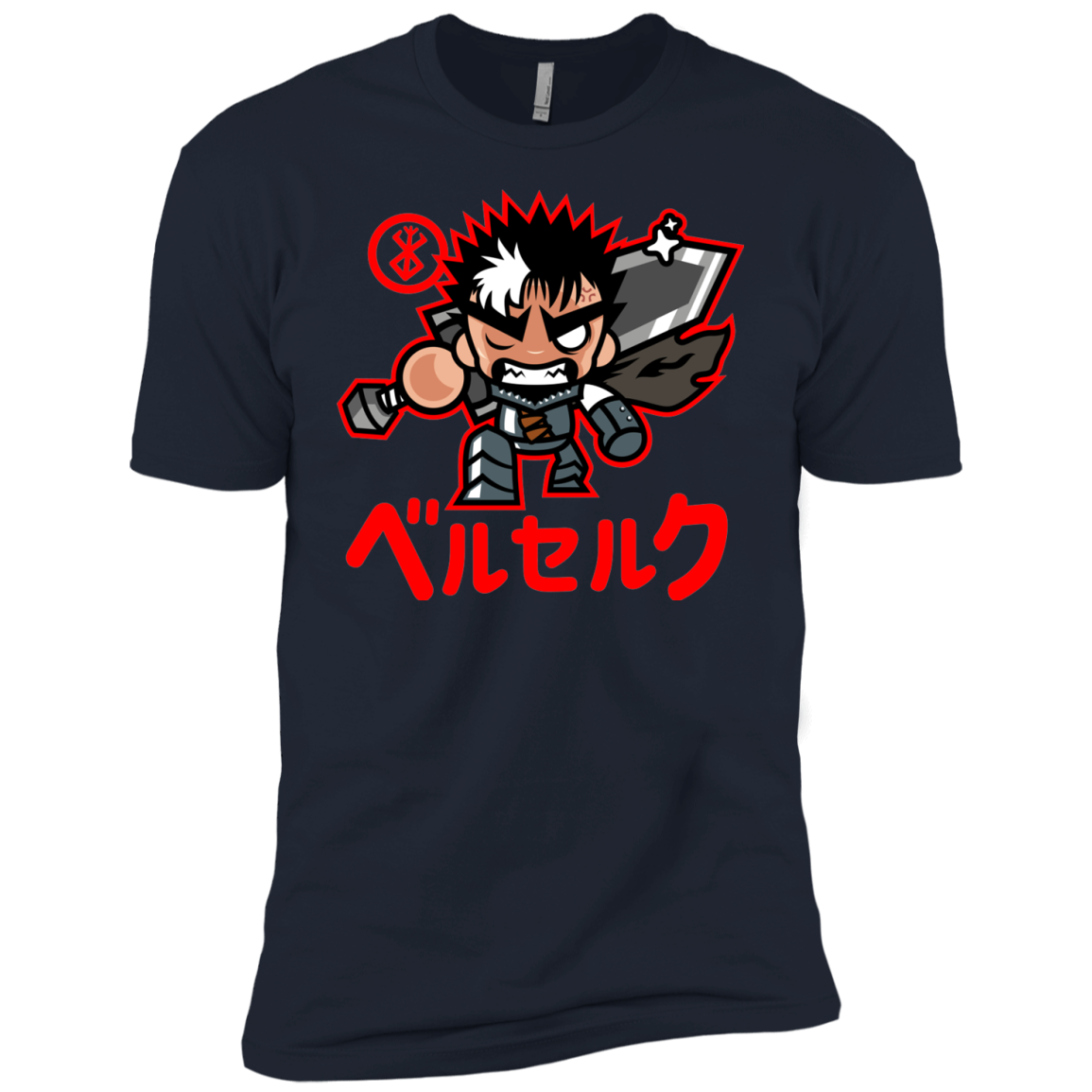 ChibiGuts Boys Premium T-Shirt