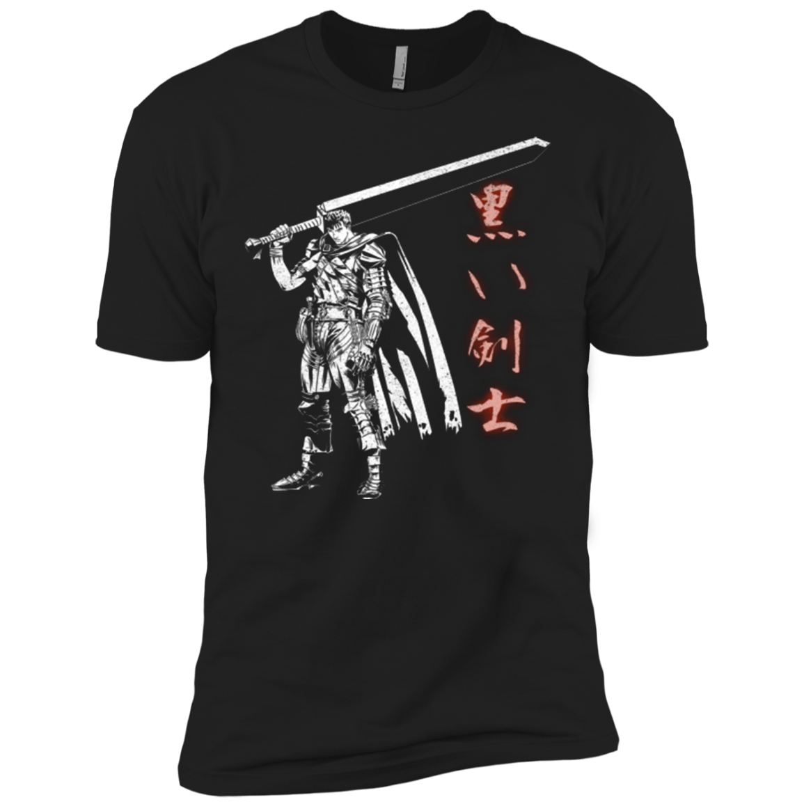 The Black Swordsman Men's Premium T-Shirt
