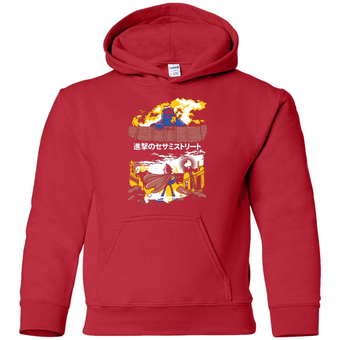 Attack on Sesame Street Youth Hoodie