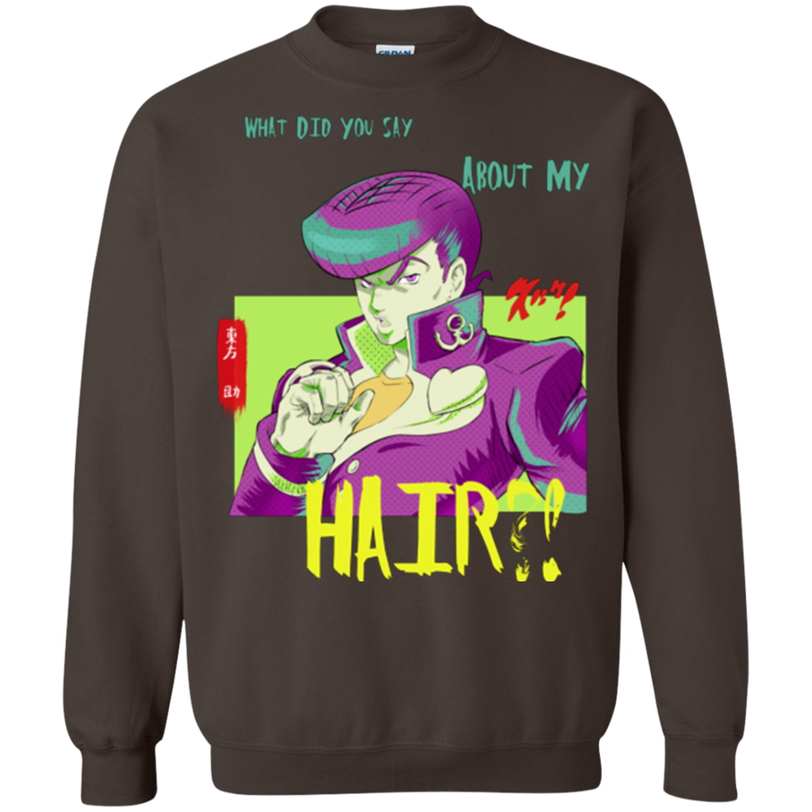 Jojo Josuke Bizarre Adventure Crewneck Sweatshirt