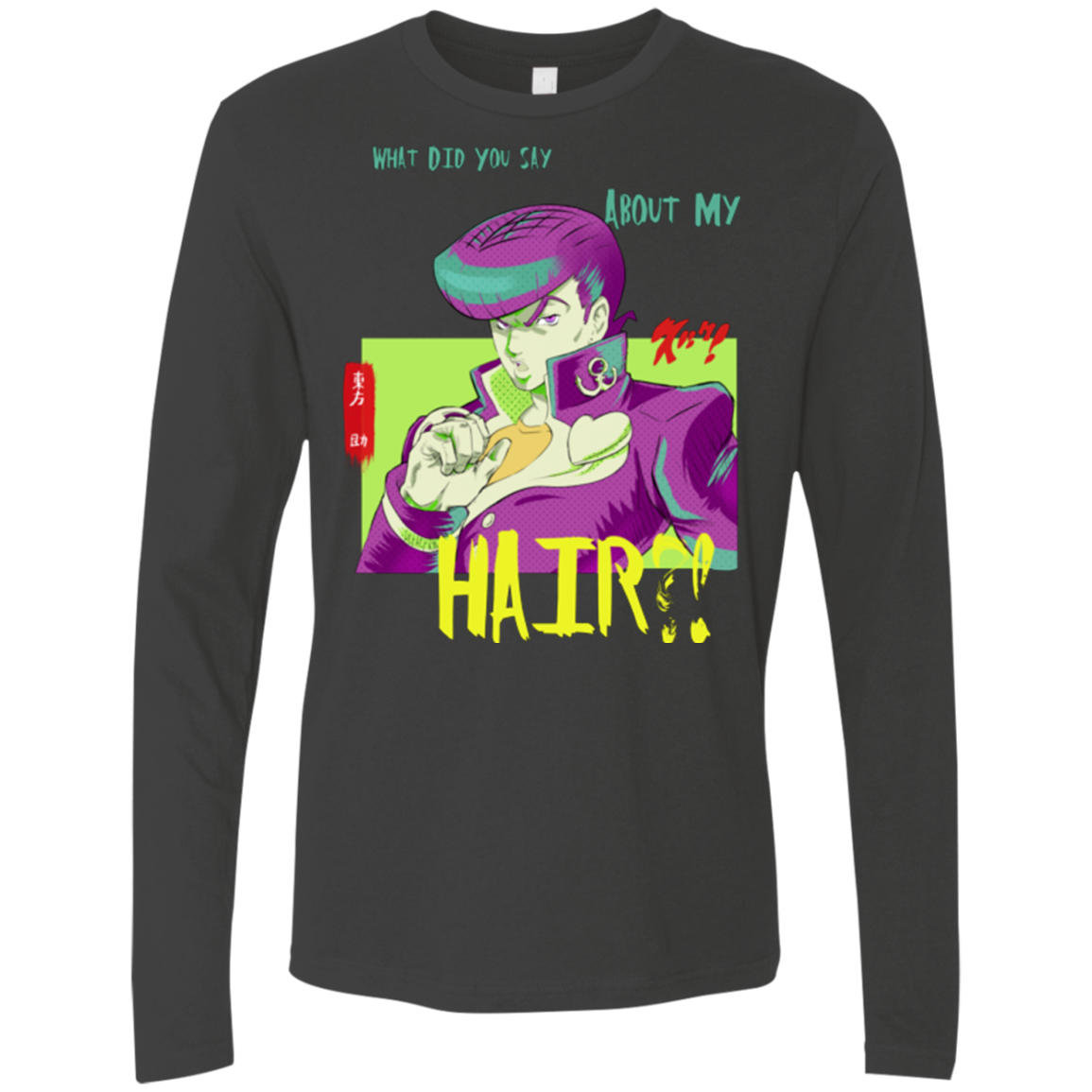 Jojo Josuke Bizarre Adventure Men's Premium Long Sleeve
